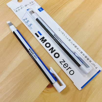 Tombow Zero「我只想擦一點點」精準扁平擦膠筆